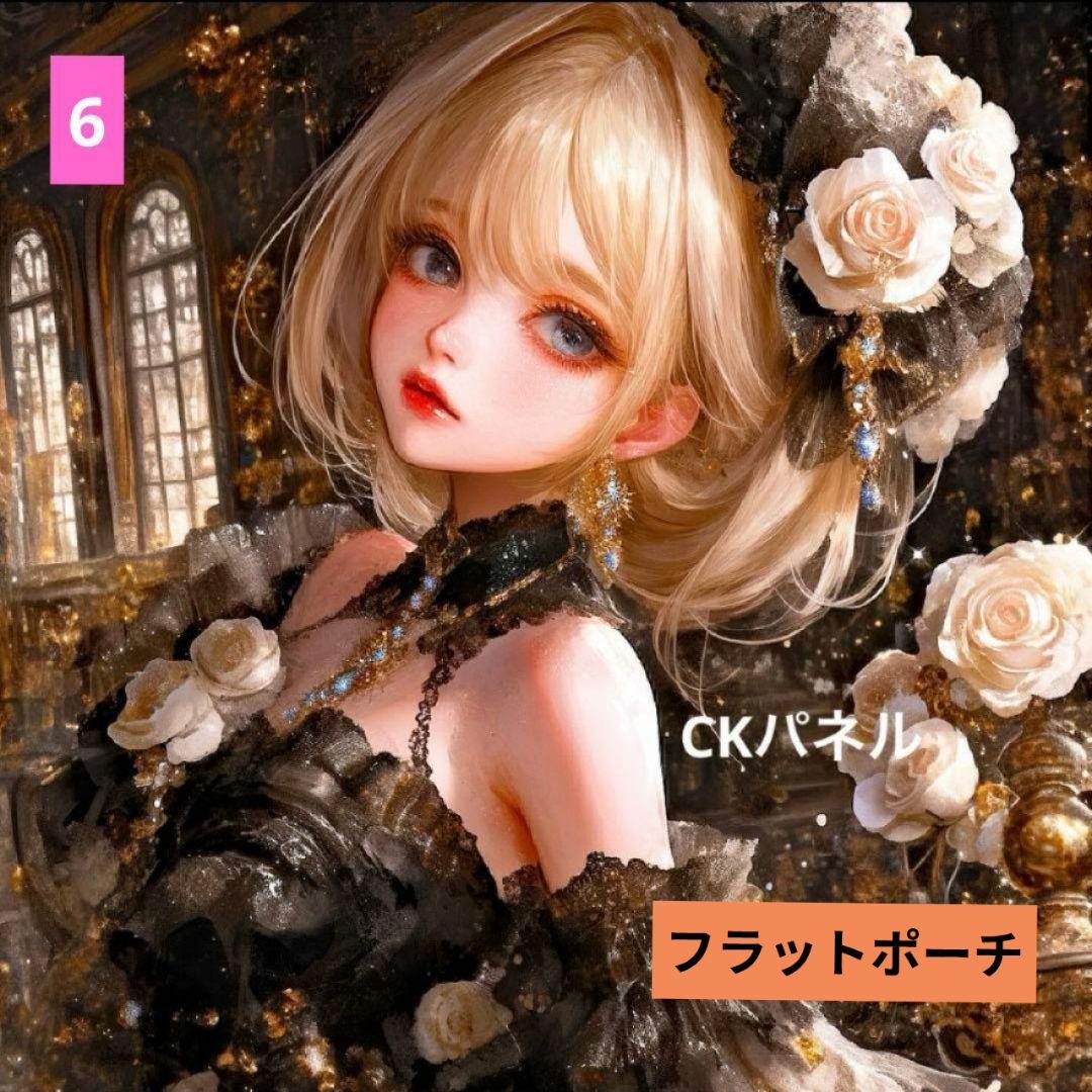 CHIYO様ご確認用♥オーダー品