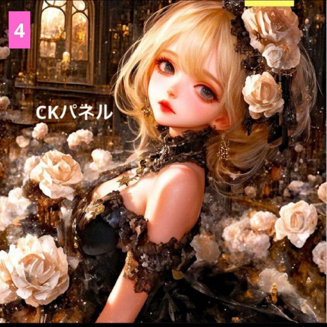 CHIYO様ご確認用♥オーダー品