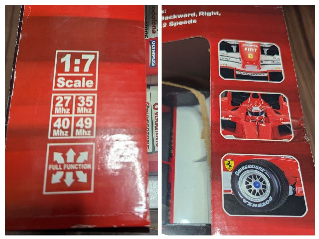 週末Sale シュー◯ッ◯ フェラーリF2005 １/７ 新品未開封動作未確認