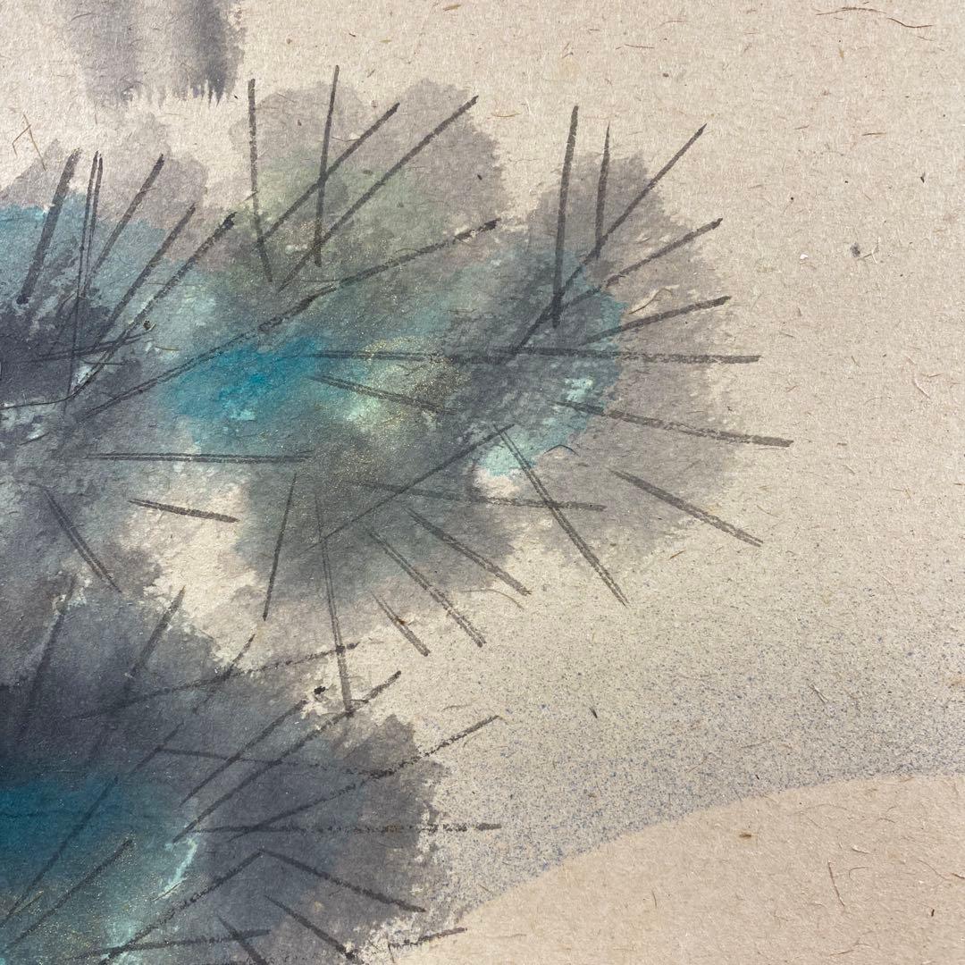 美品 掛け軸 木村亮平作 梟図 共箱 縁起物 美術年鑑掲載