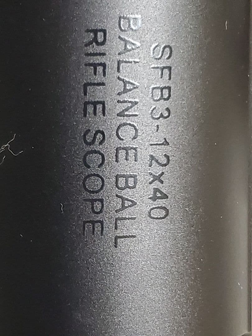 HYUGA SFB3-12x40 スコープ