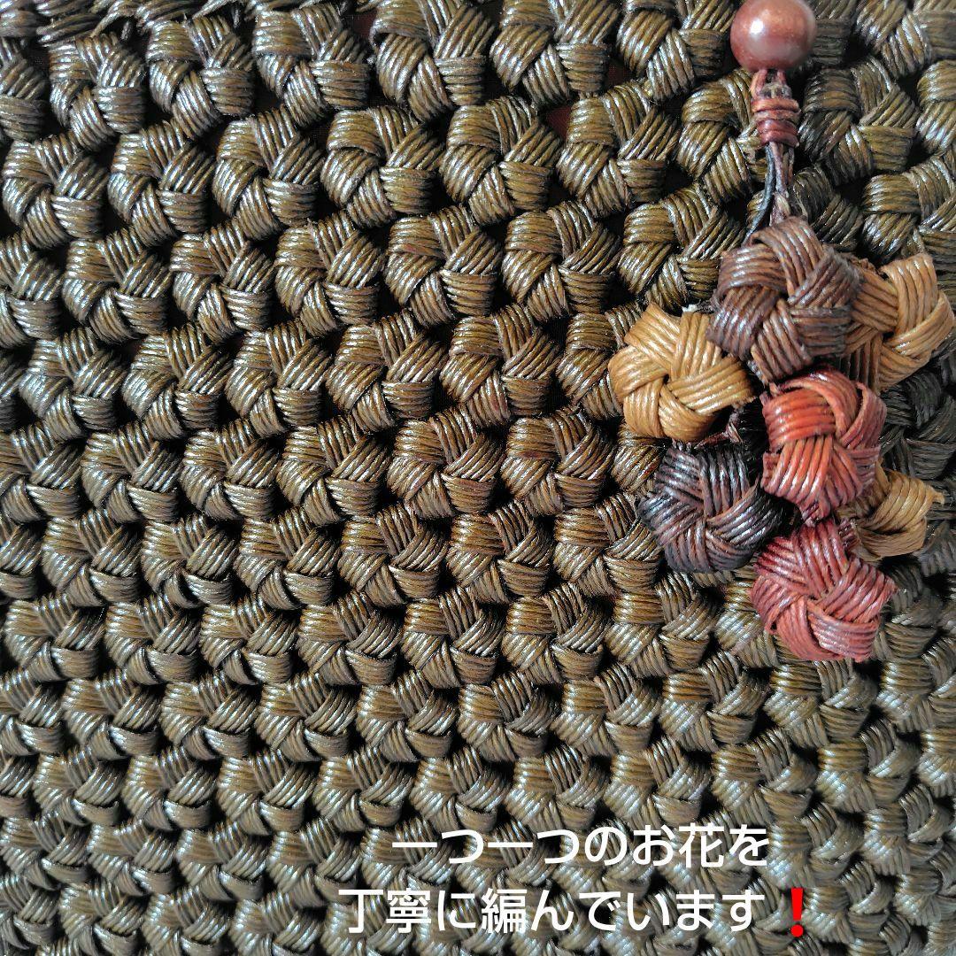 クラフトで作った山葡萄風柿渋染めアンティーク調花結び編みかごバッグ（巾着タイプ）