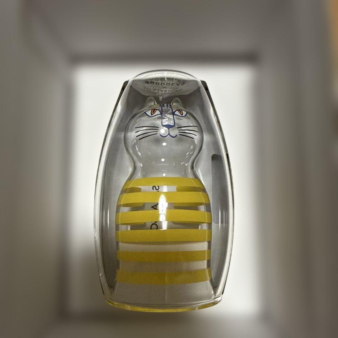 リサ・ラーソン「MIMI ミンミ」おみなえし色　グラス