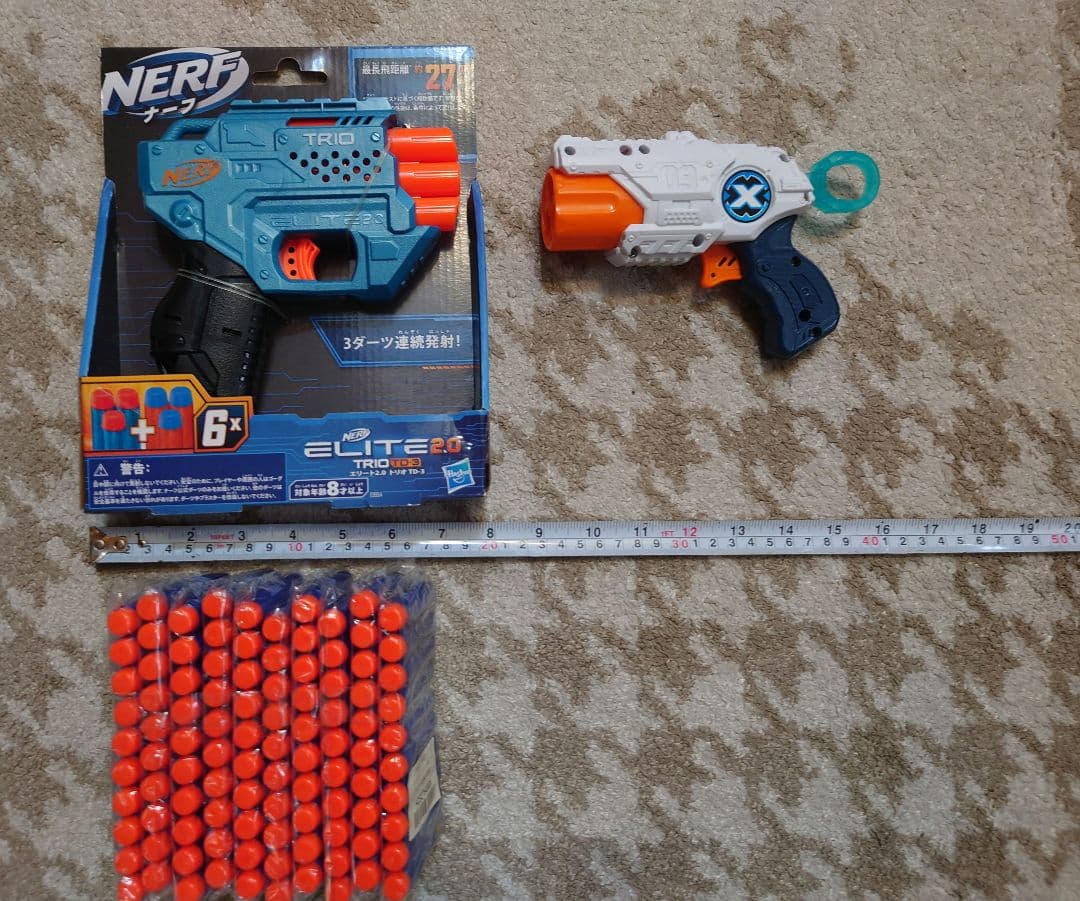ナーフ　色々セット ゾンビ ストライク NERF 新品弾300発以上