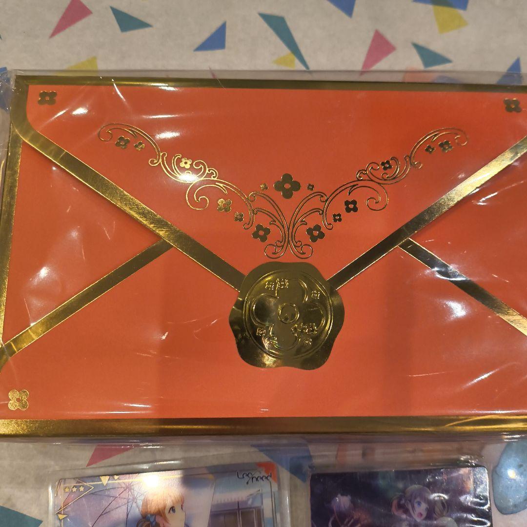 プロセカ 望月穂波 纏め