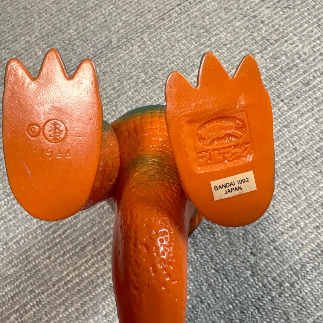 ブルマァク 復刻　バラゴン ソフビ スタンダード バンダイ