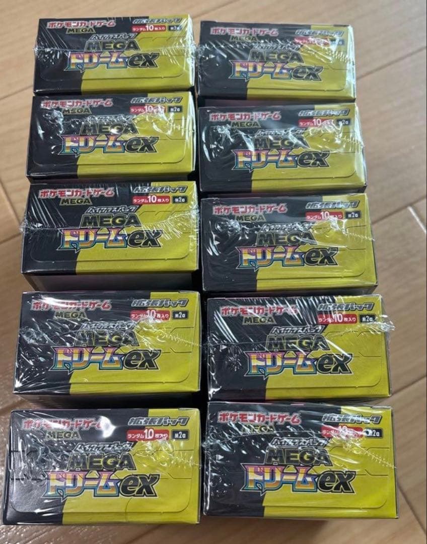 ポケモンカードゲーム MEGAドリームex 5BOX 新品未開封 シュリンク付き