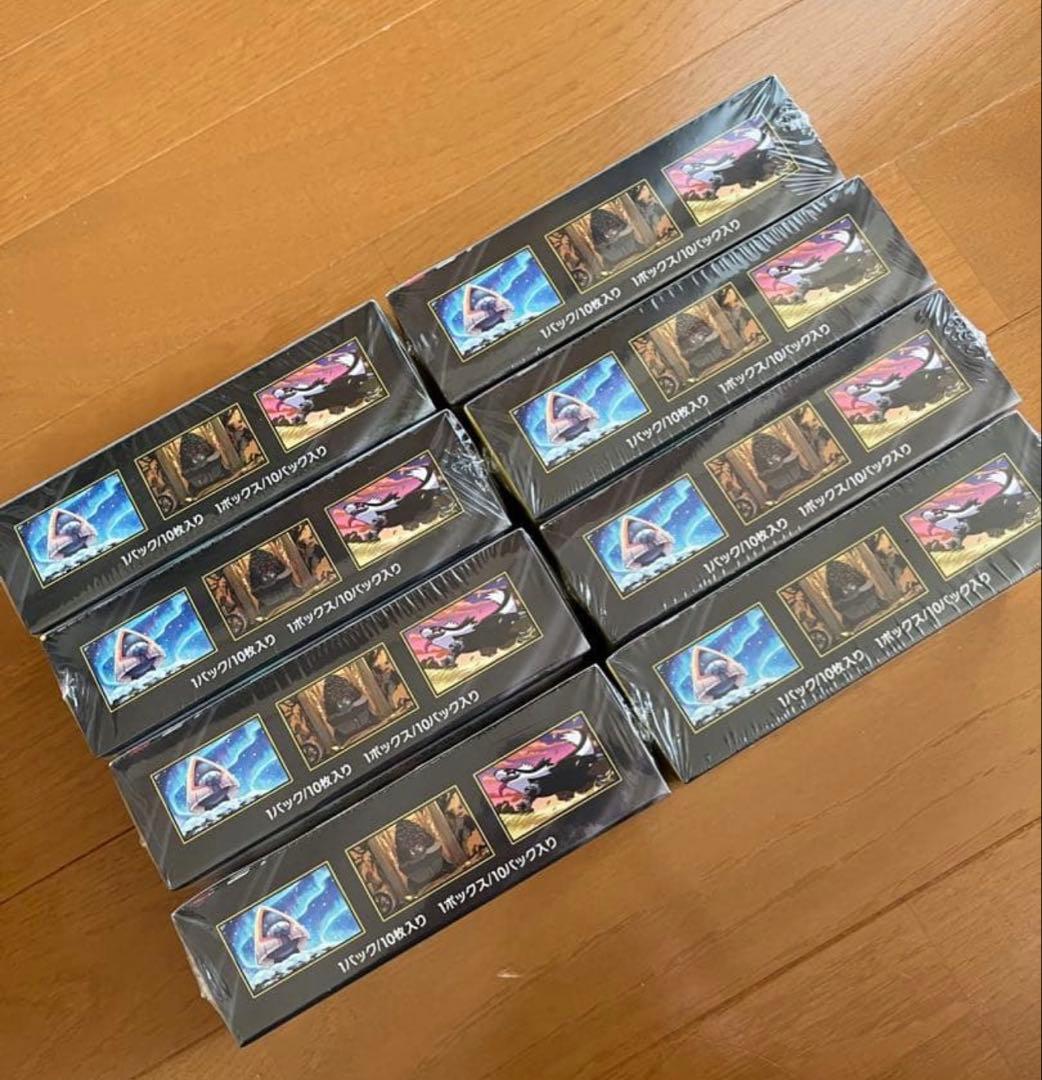 ポケモンカードゲーム MEGAドリームex 5BOX 新品未開封 シュリンク付き