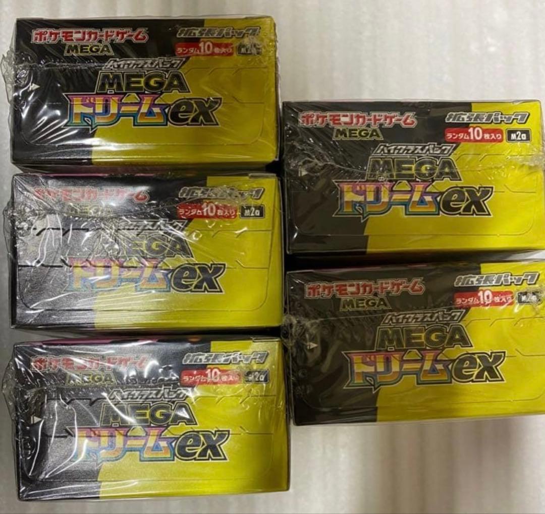 ポケモンカードゲーム MEGAドリームex 5BOX 新品未開封 シュリンク付き