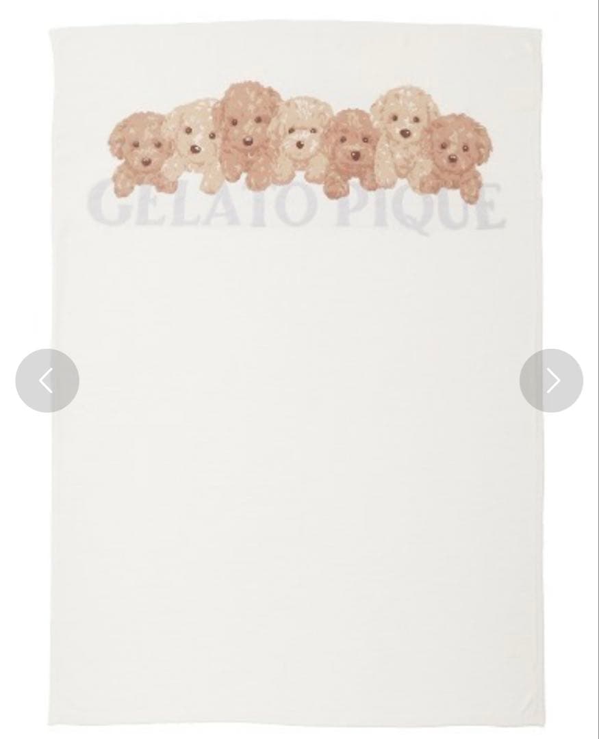 gelato pique Slee トイプードルジャガードマルチカバー　大判