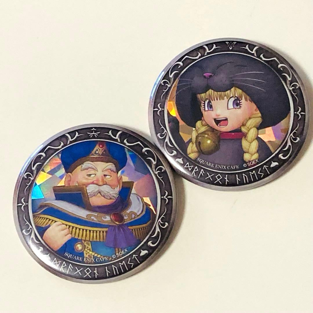 美品✳️ドラクエ11『ロウ&ベロニカ 缶バッジ』ドラゴンクエストⅪ スクエニカフェ