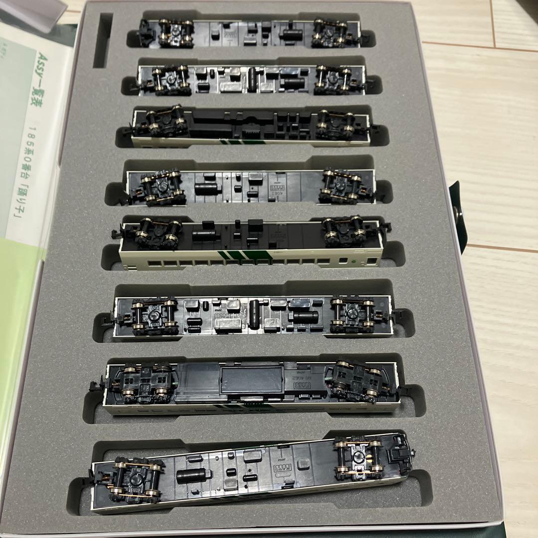 KATO 10-443 185系0番台踊り子8両基本セット