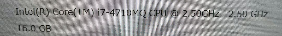 ♮dynabook PR73PWP-SHA 16GB ストレージ無