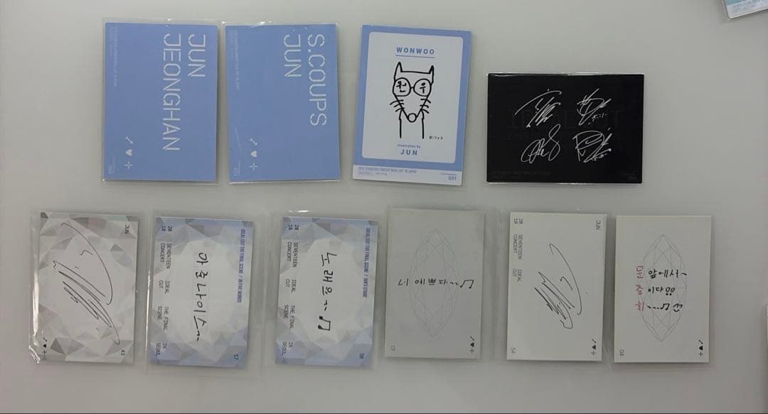 SEVENTEEN ジュン ideal cut