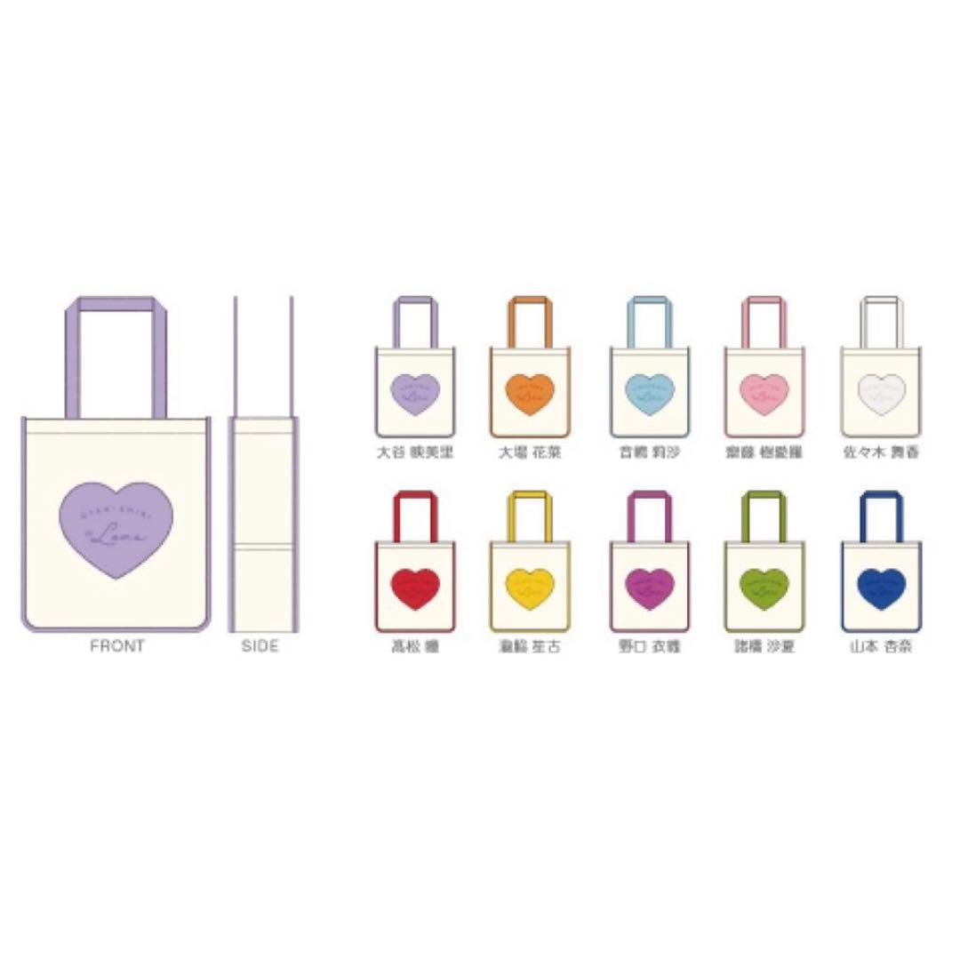 ＝LOVE♡イコラブ　FC限定♡個別スクエアトートバッグ♡齋藤樹愛羅ちゃん