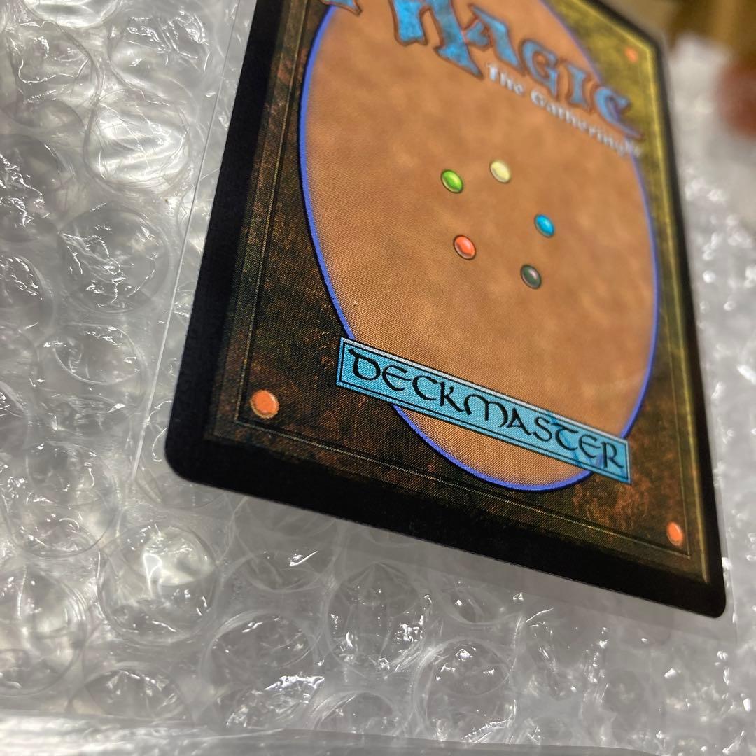 MTG 大召喚士 ユウナ 英語　サージfoil