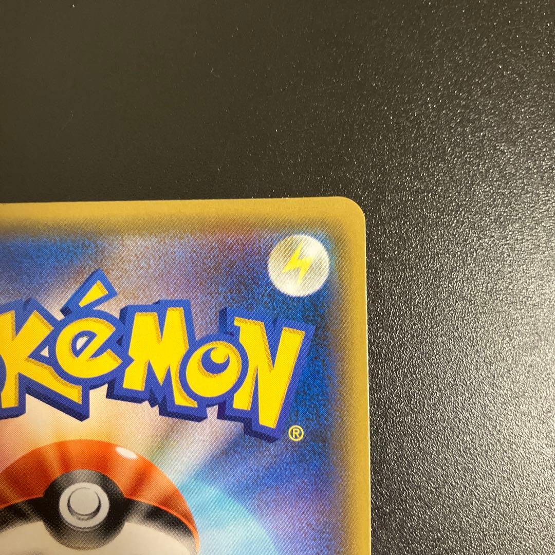 シロナ&カトレアSR