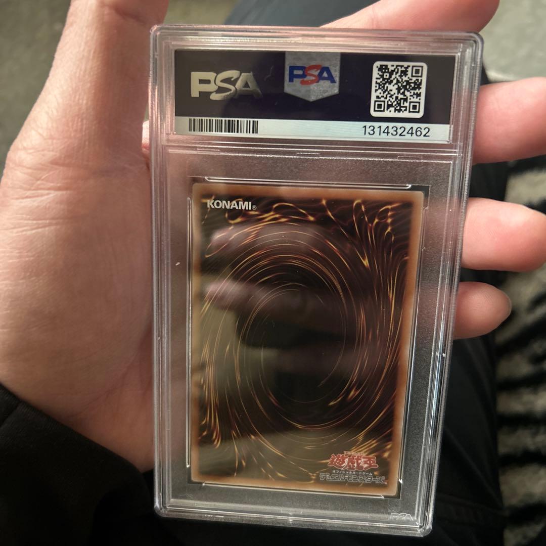 竜騎士ブラックマジシャンガール 25th PSA10 遊戯王