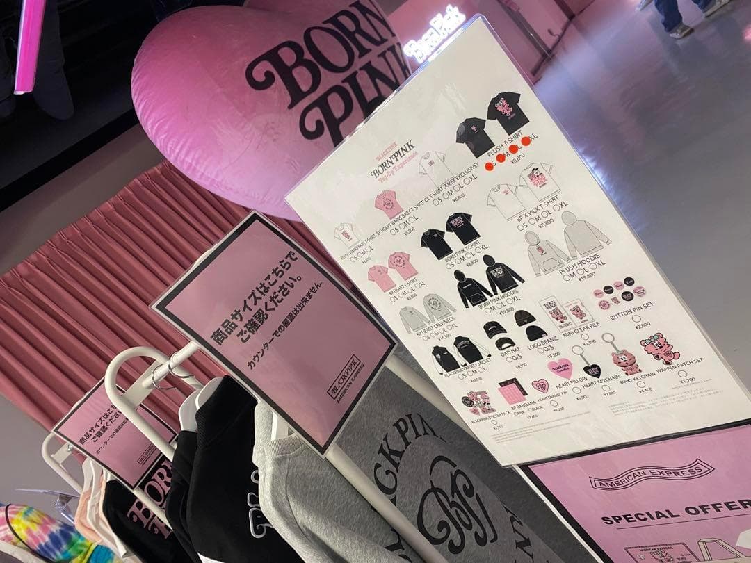 【限定品】Blackpink Verdy Tシャツ AMEX 限定 Lサイズ