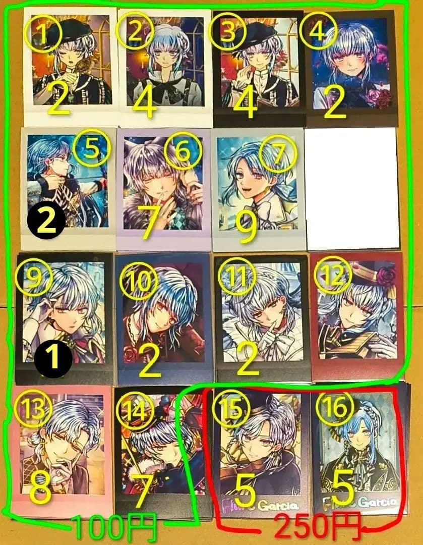 ●フルーレ グッズ まとめ売り あくねこ 悪魔執事と黒い猫