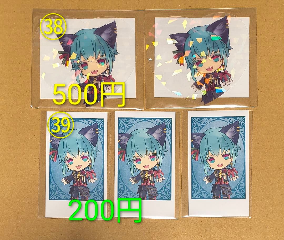 ●フルーレ グッズ まとめ売り あくねこ 悪魔執事と黒い猫