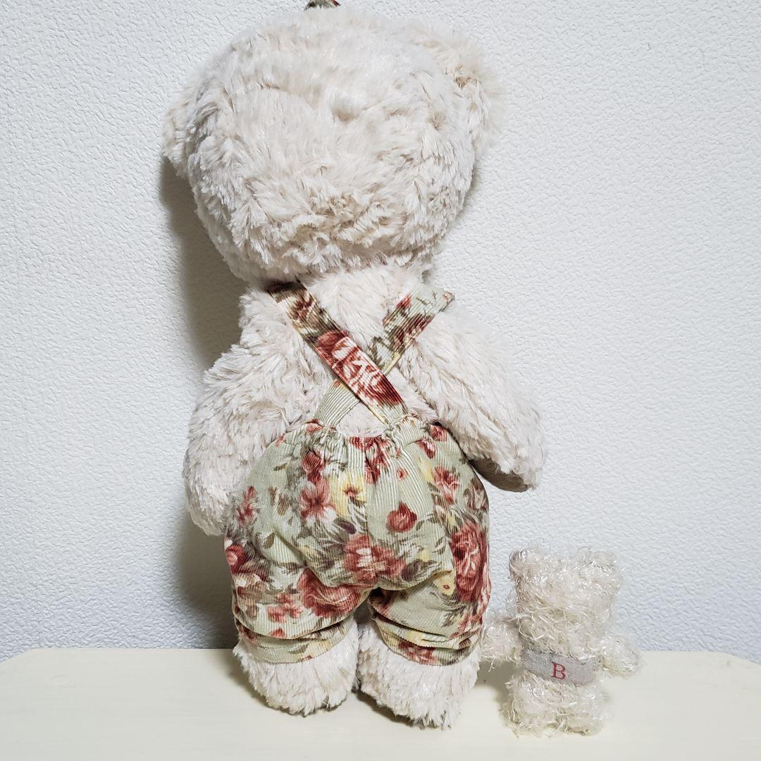 No.662 テディベア　BD 2025.12.25 &リトルBちゃん