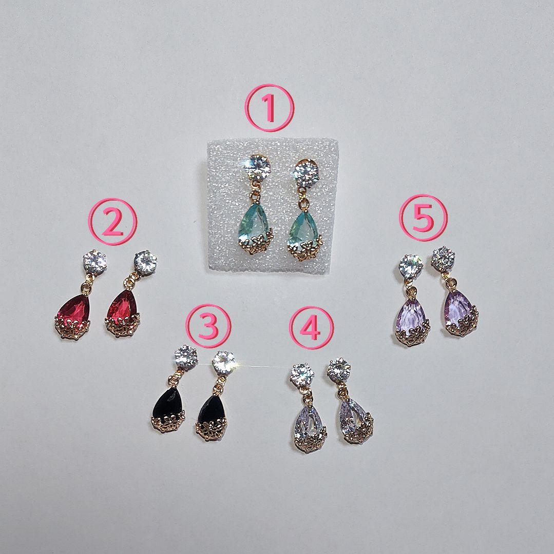 【702】クリスタルチャームのピアス