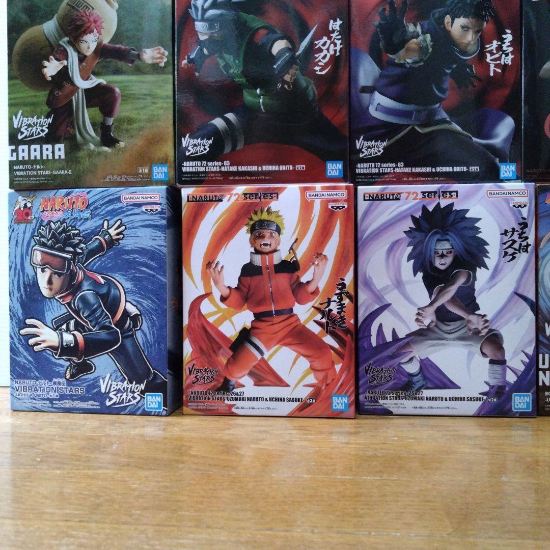 ナルト フィギュアセット
