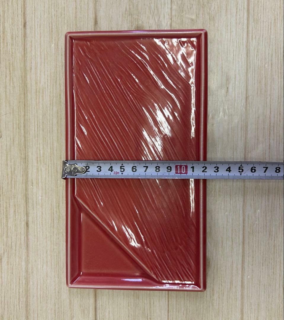 23cm餃子プレート朱微(4枚)