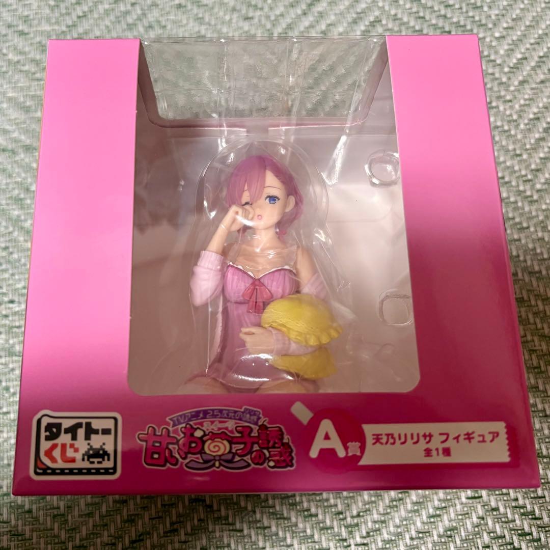 タイトーく　2.5次元の誘惑　EXH賞　天乃リリサ　フィギュア