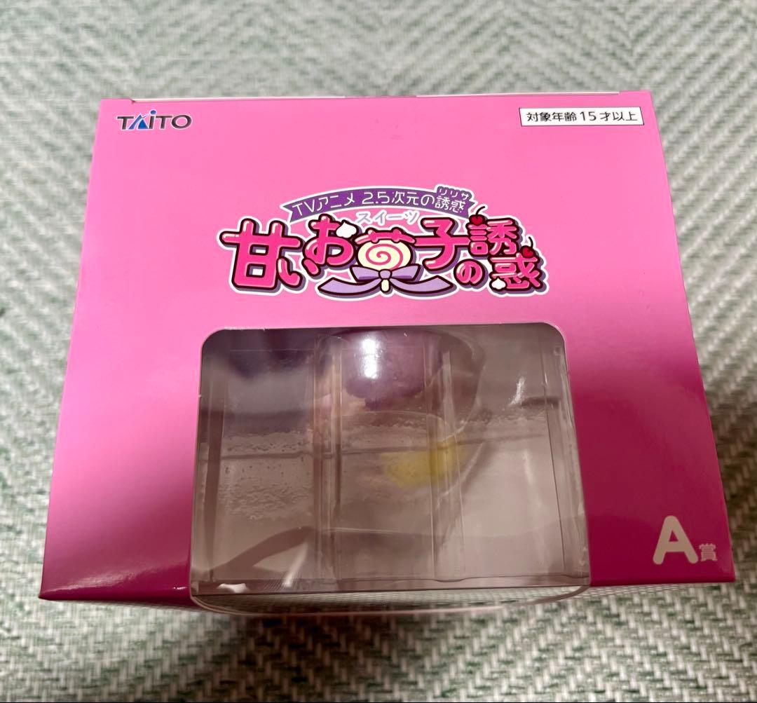 タイトーく　2.5次元の誘惑　EXH賞　天乃リリサ　フィギュア