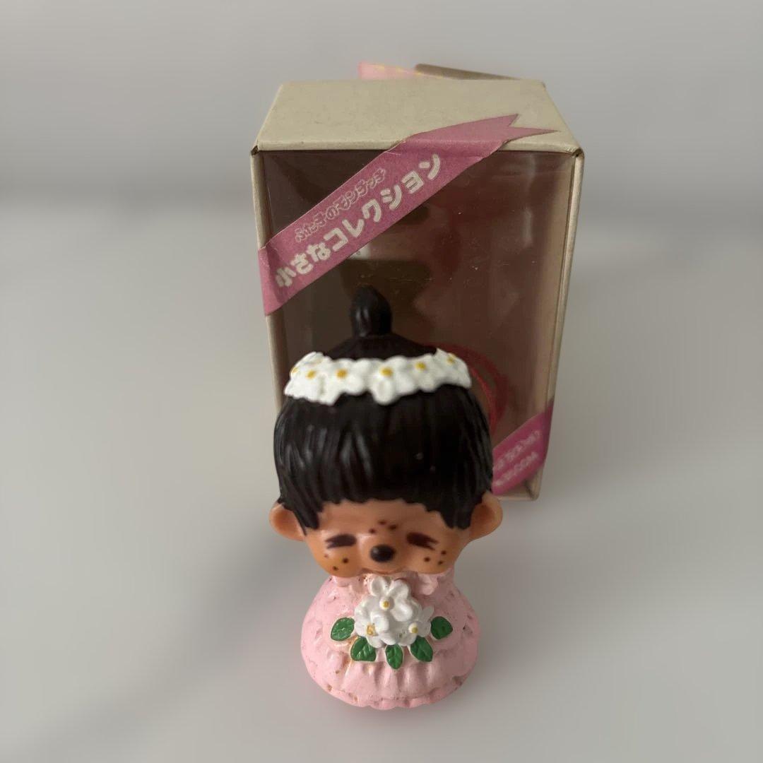 レトロ　モンチッチ ぬいぐるみ 3点セット＋ 飾り物モンチッチ１点