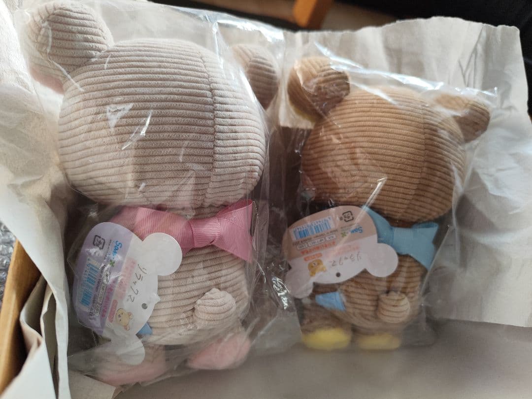 リラックマ　よりそいぬいぐるみセット