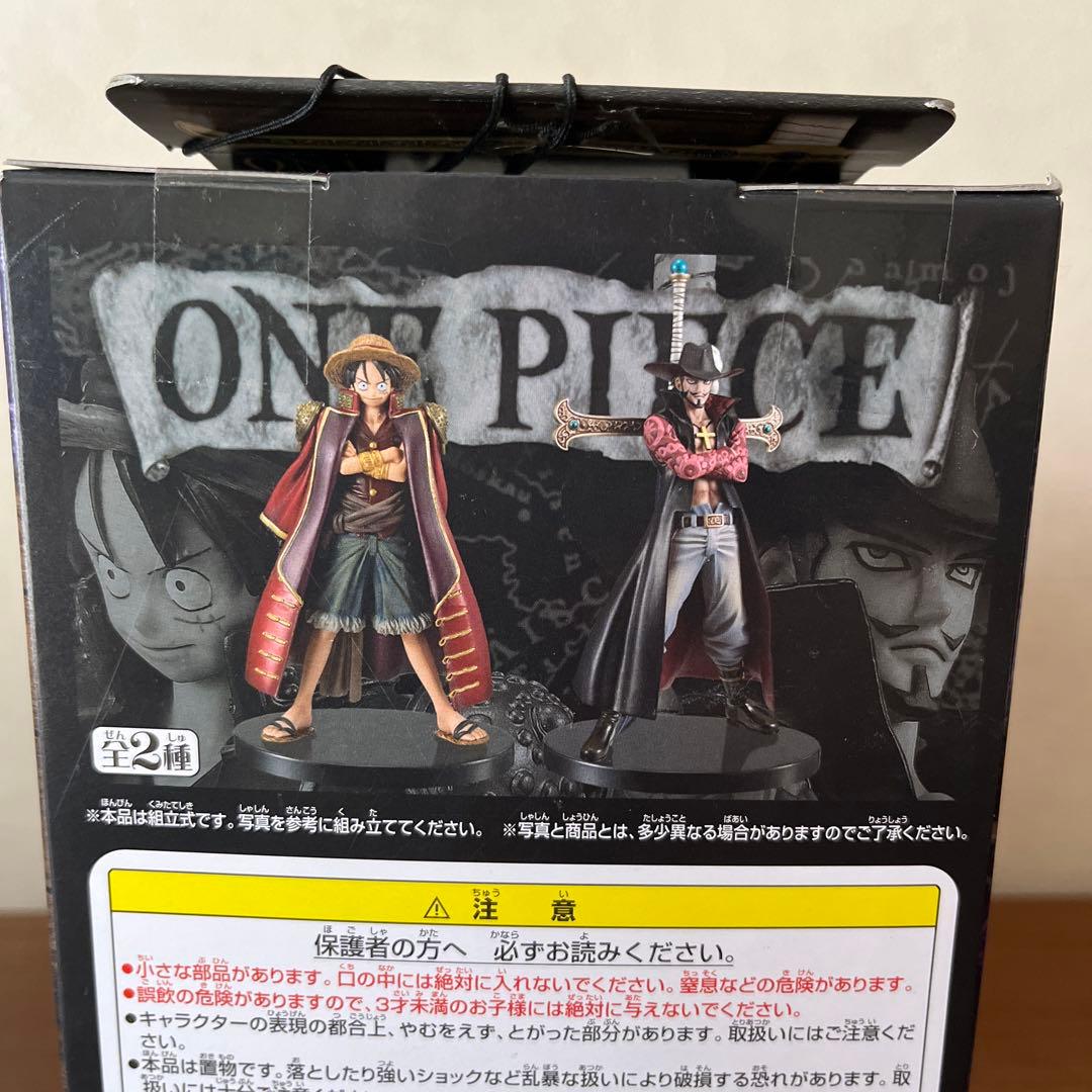 【未開封】ワンピース　THE GRANDLINE MEN vol.3 ミホーク