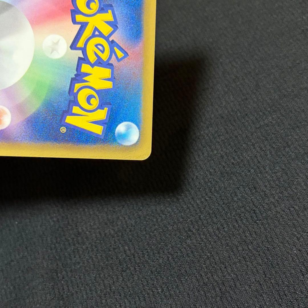 12/0599 良品 グラードンEX SR BW3 054/052