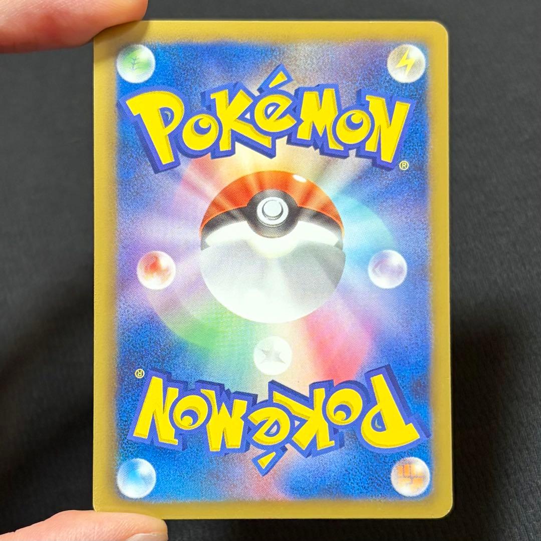 12/0599 良品 グラードンEX SR BW3 054/052