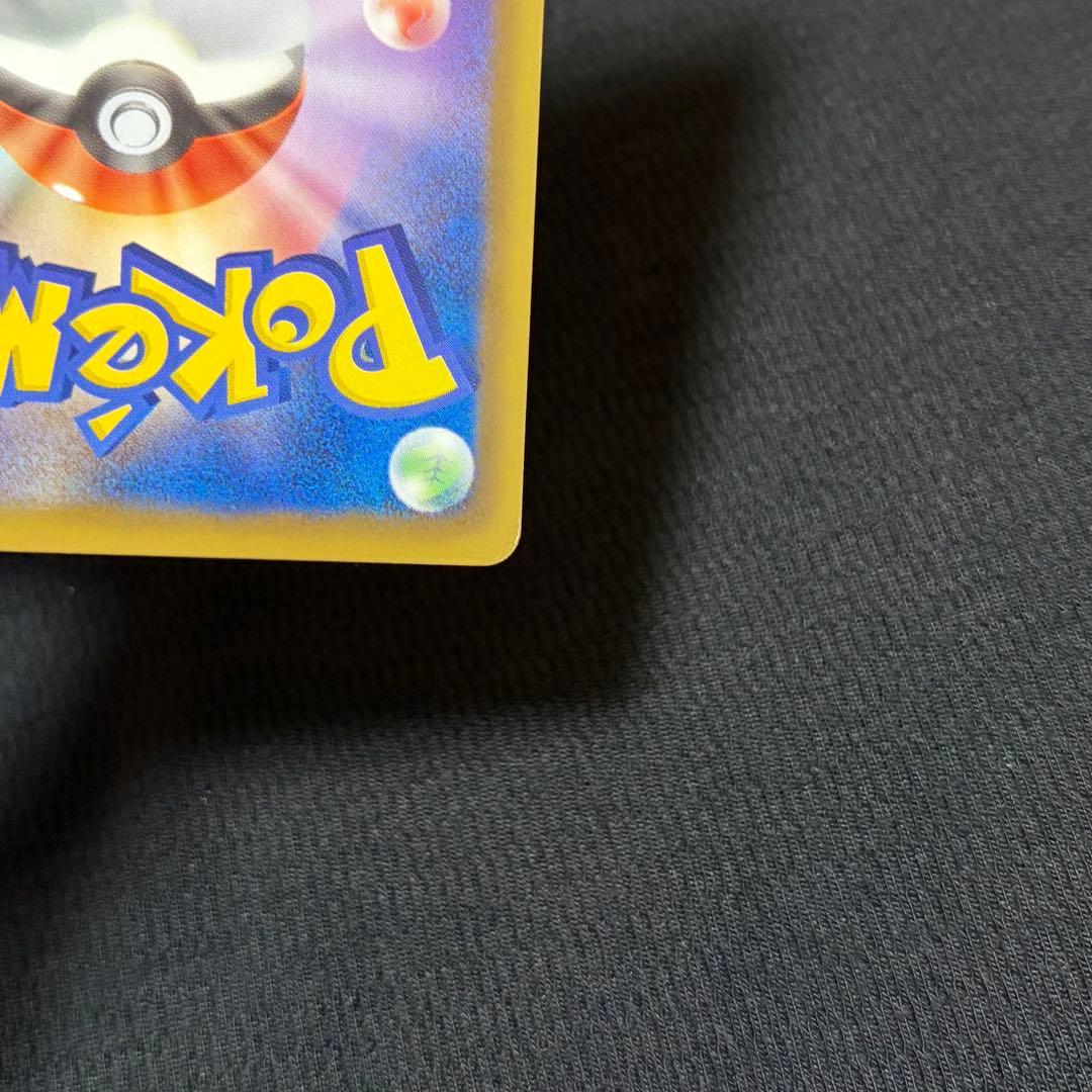 12/0599 良品 グラードンEX SR BW3 054/052