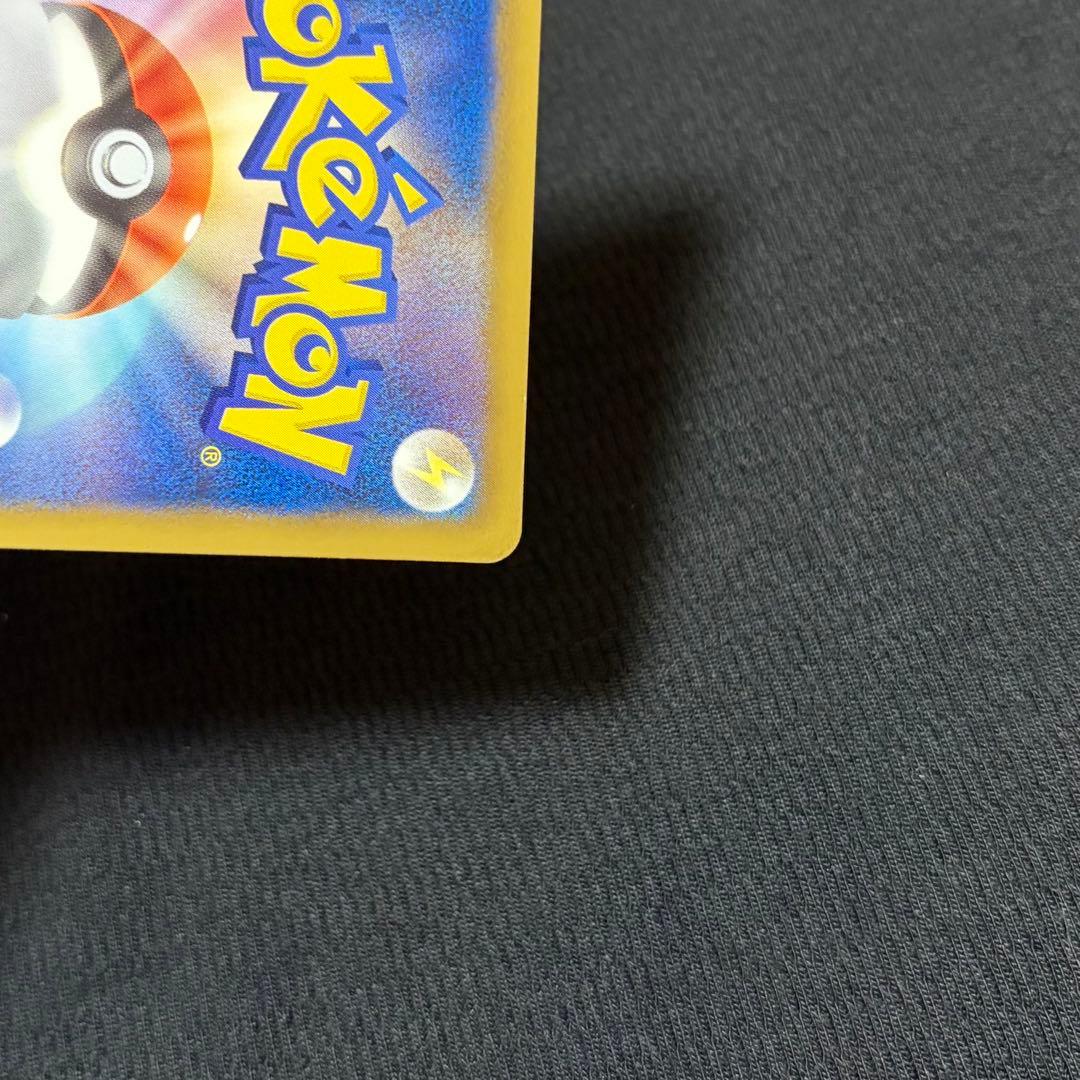 12/0599 良品 グラードンEX SR BW3 054/052