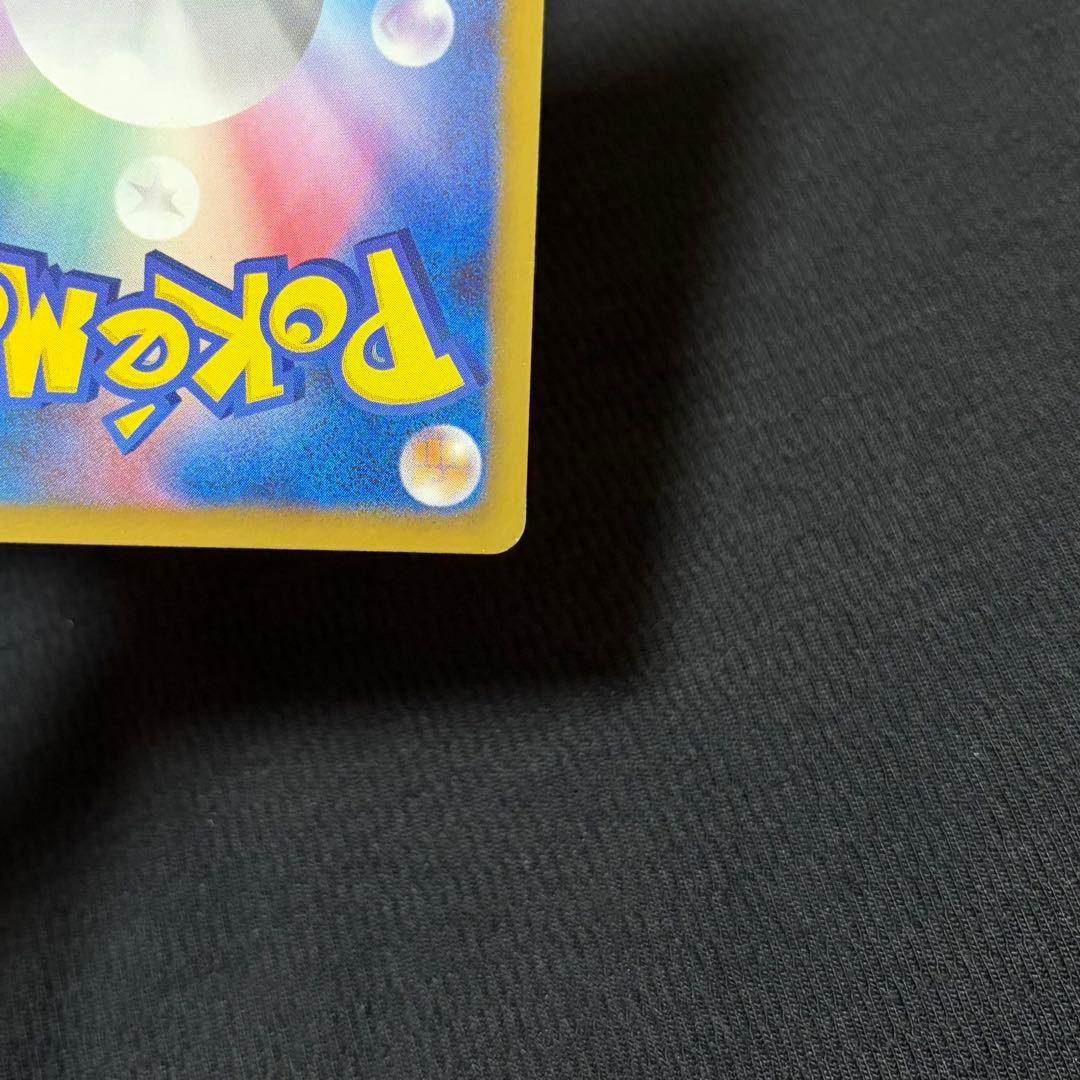 12/0599 良品 グラードンEX SR BW3 054/052