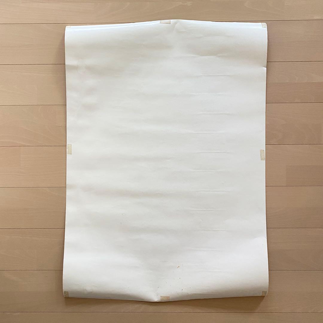 【非売品】ゴーイングメリー号 2003年 お台場冒険王 ポスター B1サイズ