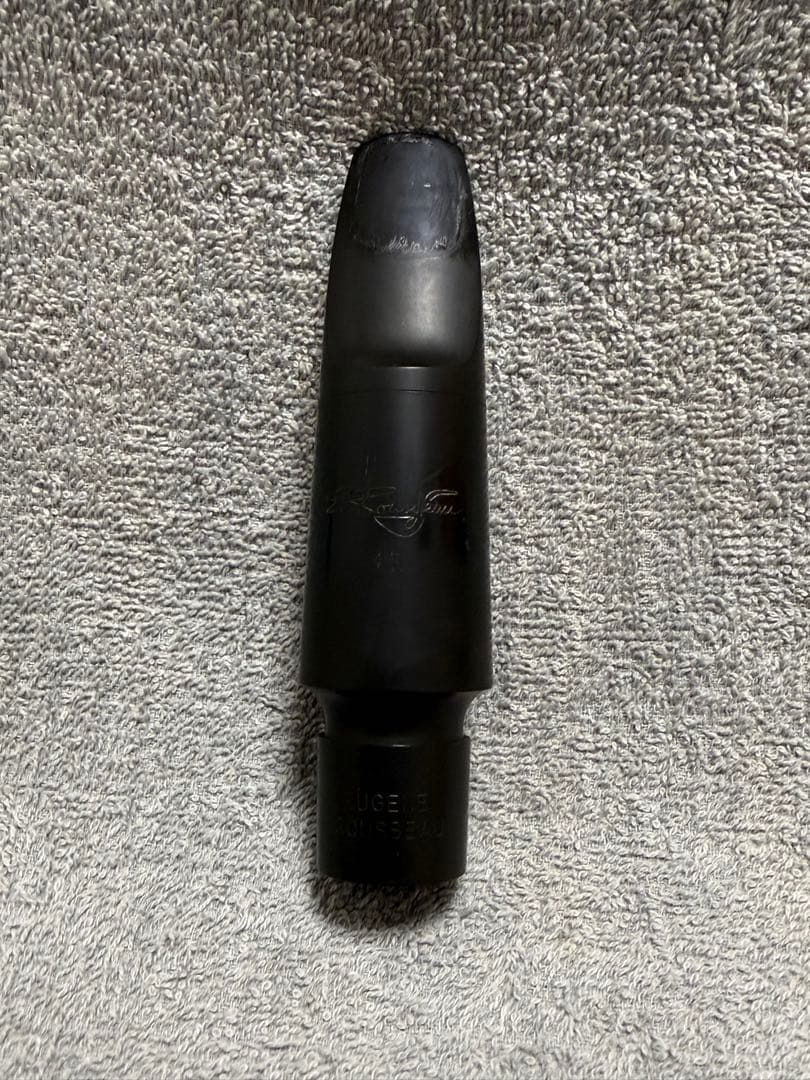 R*d様 E.Rousseau Classic 4R バリトンサックス マウスピ