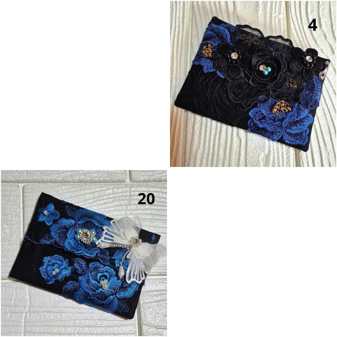 ベルベット♢豪華レースストール No.65