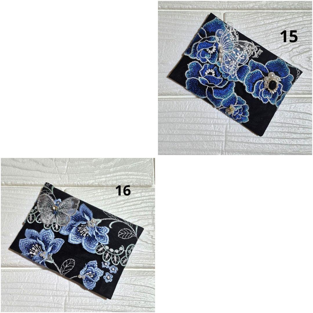 ベルベット♢豪華レースストール No.65