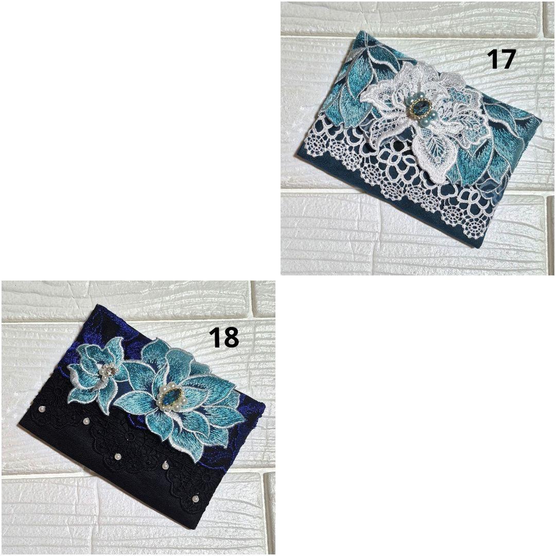 ベルベット♢豪華レースストール No.65