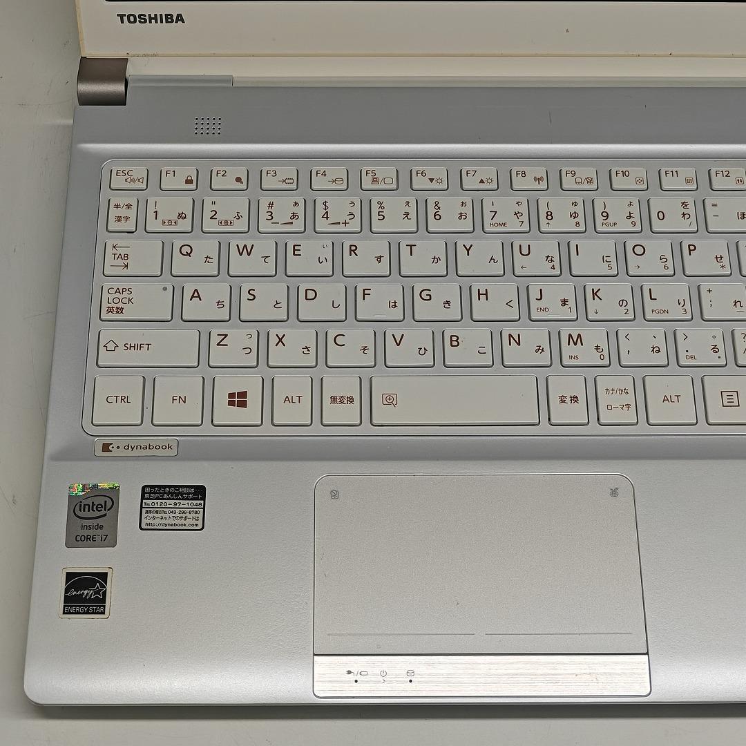 【東芝】R734 高速i7 新品SSD256GB 8GB ホワイト ノートPC