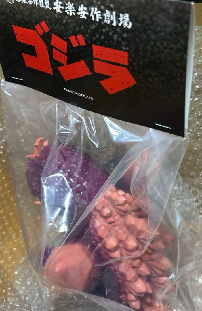 MEDICOM TOY GVW スペースゴジラ 2期　フィギュア　ソフビ