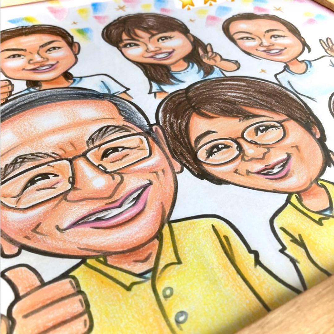 似顔絵オーダー　誕生日　記念日　金婚式　プレゼント　退職祝い