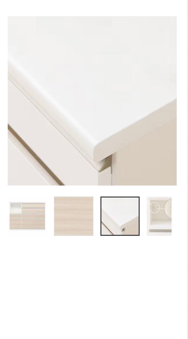 キッチンカウンター モダンデザイン 5引き出し