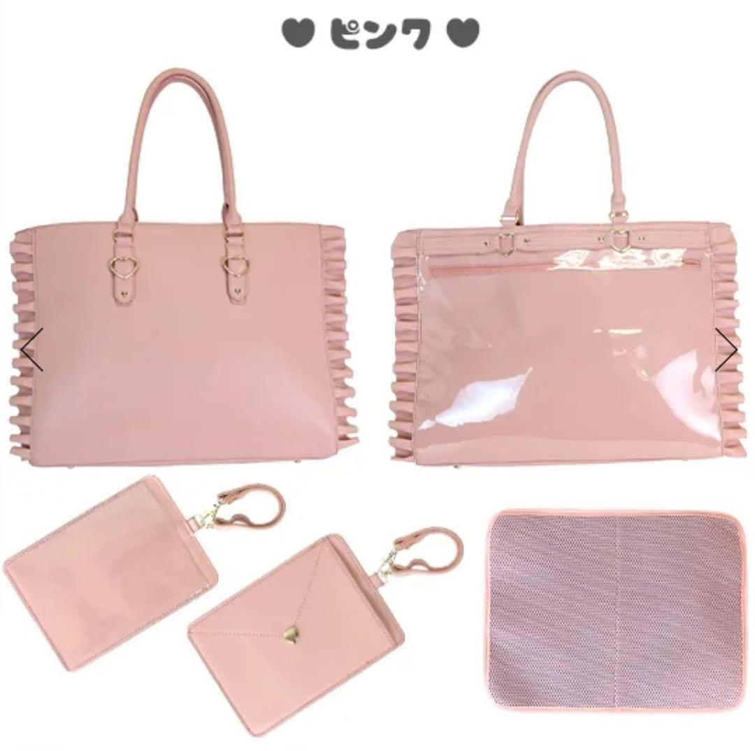 さとみくん 痛バ 制服ビジュ 値下げ可能