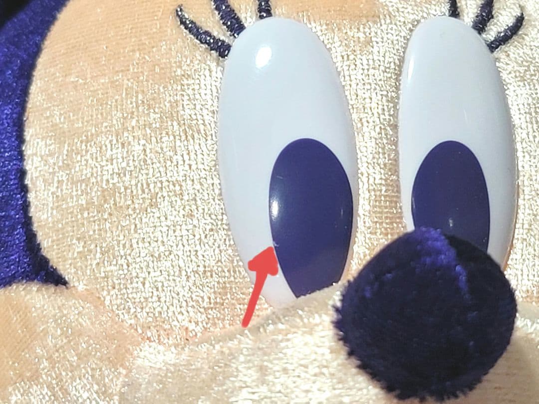 パルパルーザ ミニー ぬいぐるみ 東京ディズニーリゾート